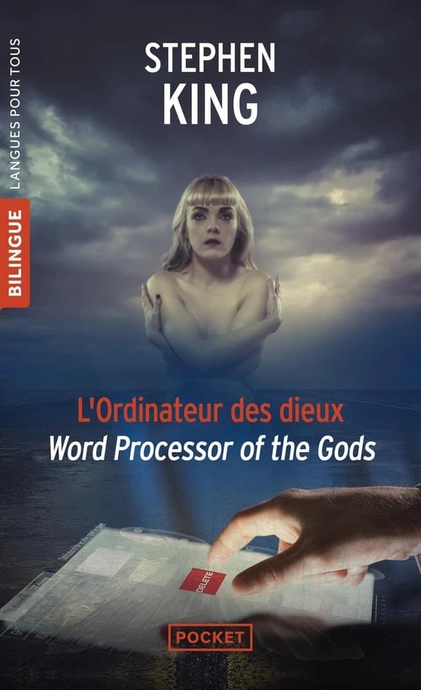L'ordinateur des dieux