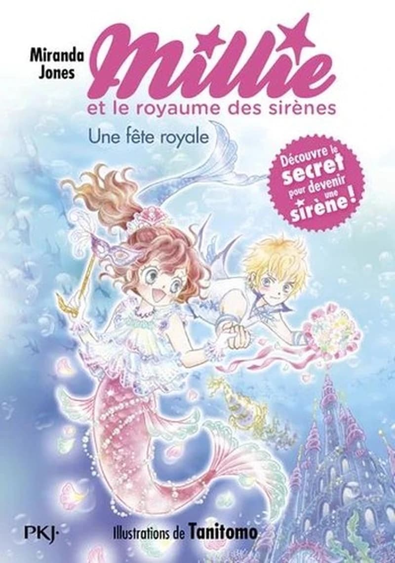 Une fête royale