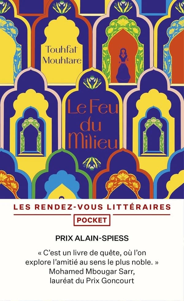 Le feu du milieu