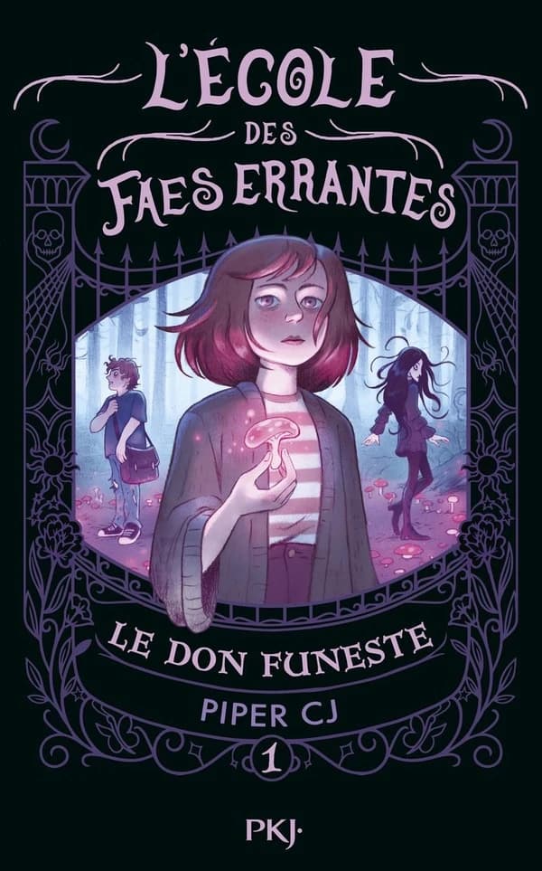 Le don funeste