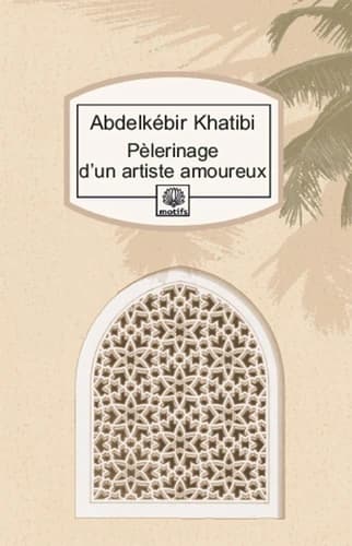 Pèlerinage d'un artiste amoureux : roman