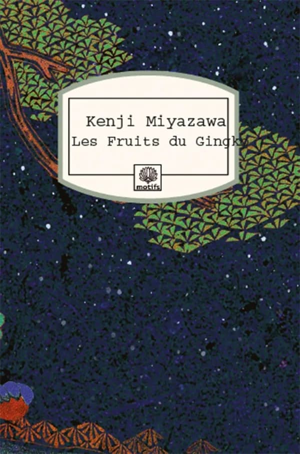 Les fruits du gingko : nouvelles