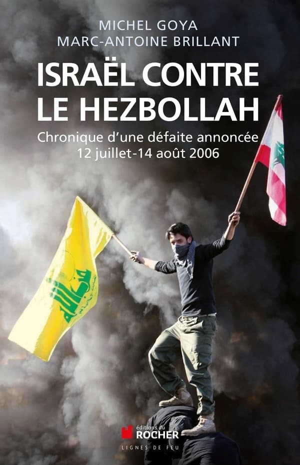 Israël contre le Hezbollah : chronique d'une défaite annoncée, 12 juillet-14 août 2006