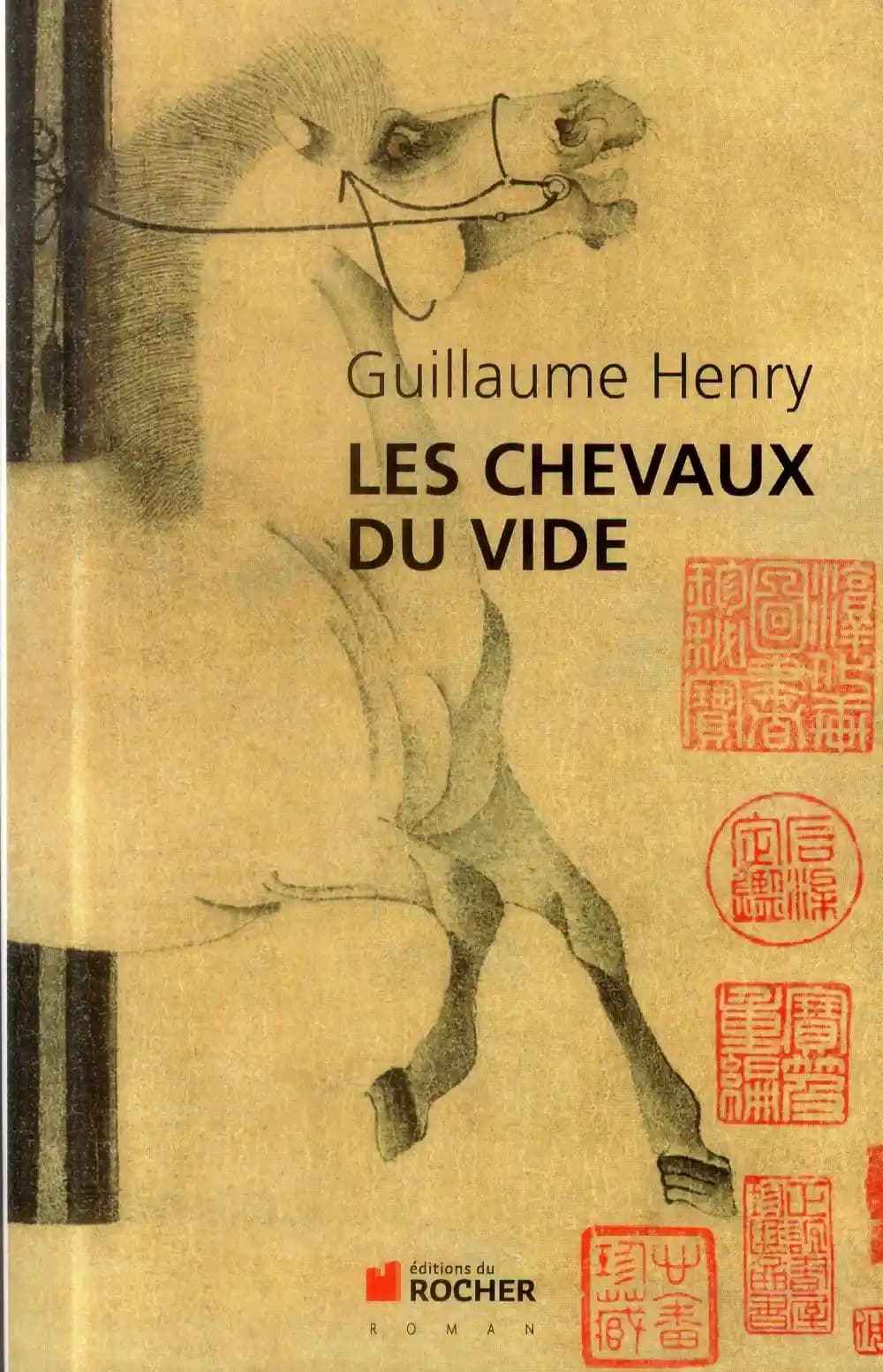 Les Chevaux du vide