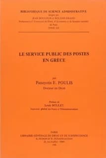 Le Service public des Postes en Grèce