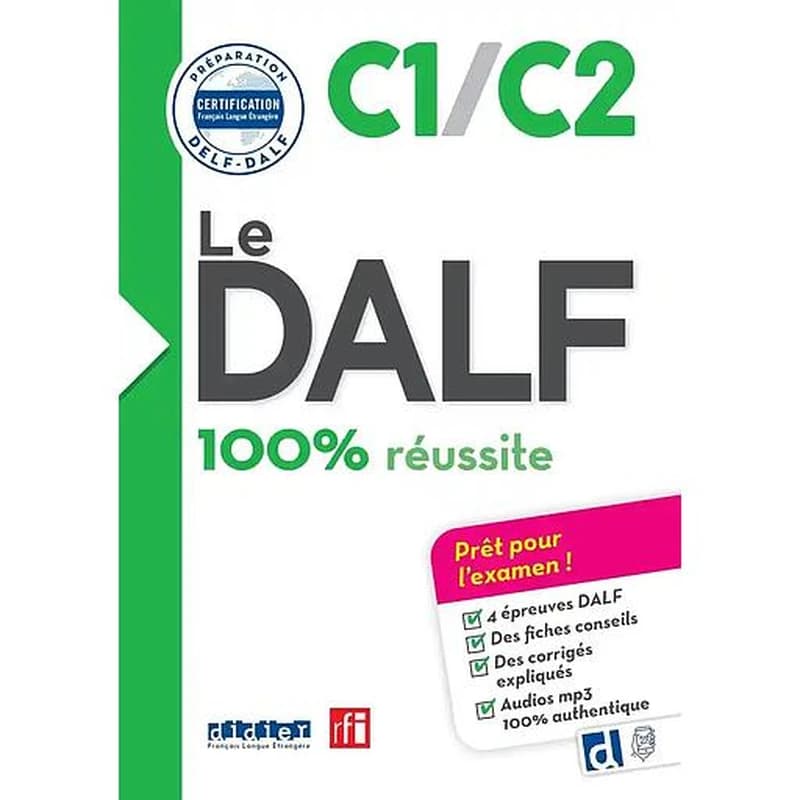 Le DALF C1