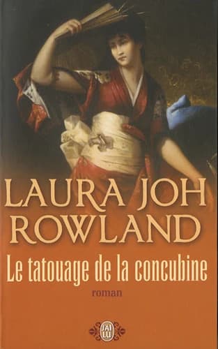 Le tatouage de la concubine