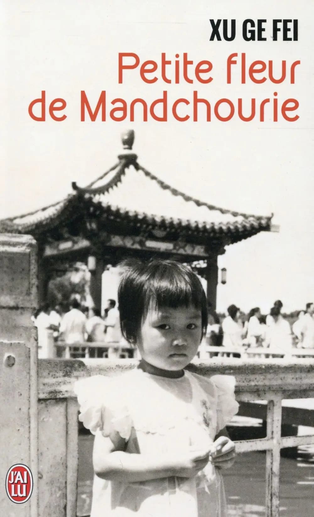 Petite fleur de Mandchourie