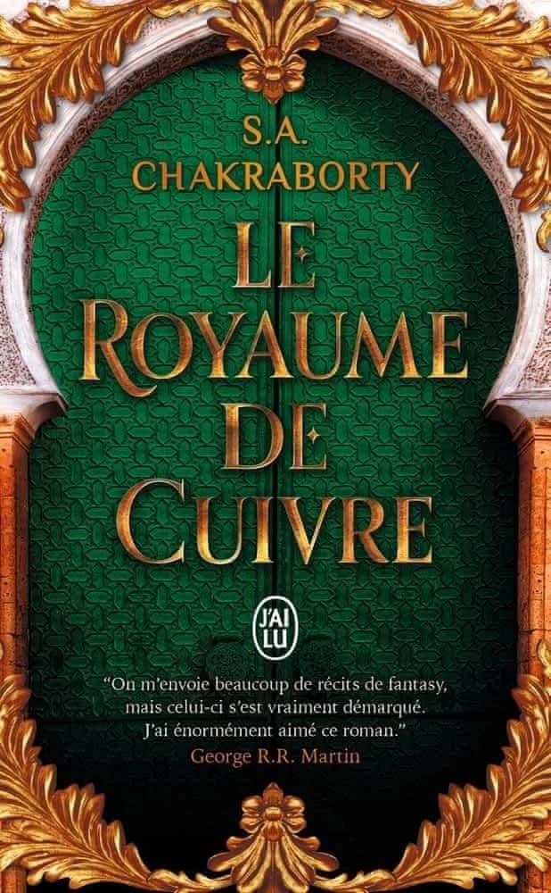 Le royaume de cuivre : roman