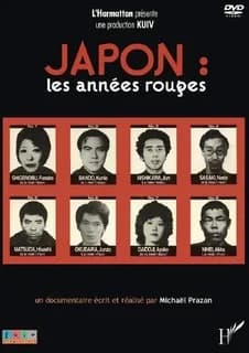 Japon, les annees rouges