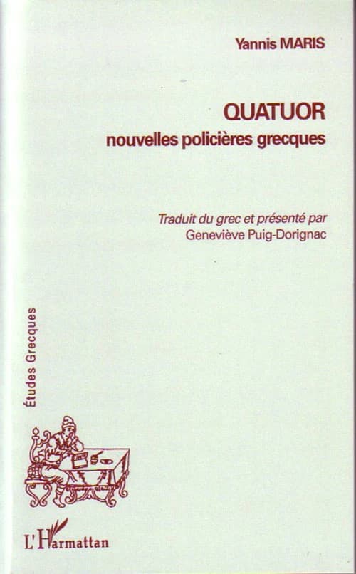 Quatuor : nouvelles policières grecques