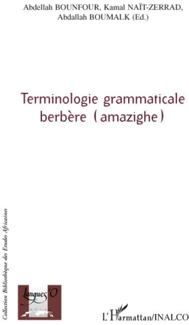 Terminologie grammaticale berbère amazighe