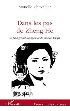 Dans les pas de Zheng He, le plus grand navigateur de tous les temps