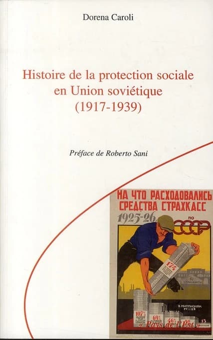 Histoire de la protection sociale en Union soviétique : 1917-1939