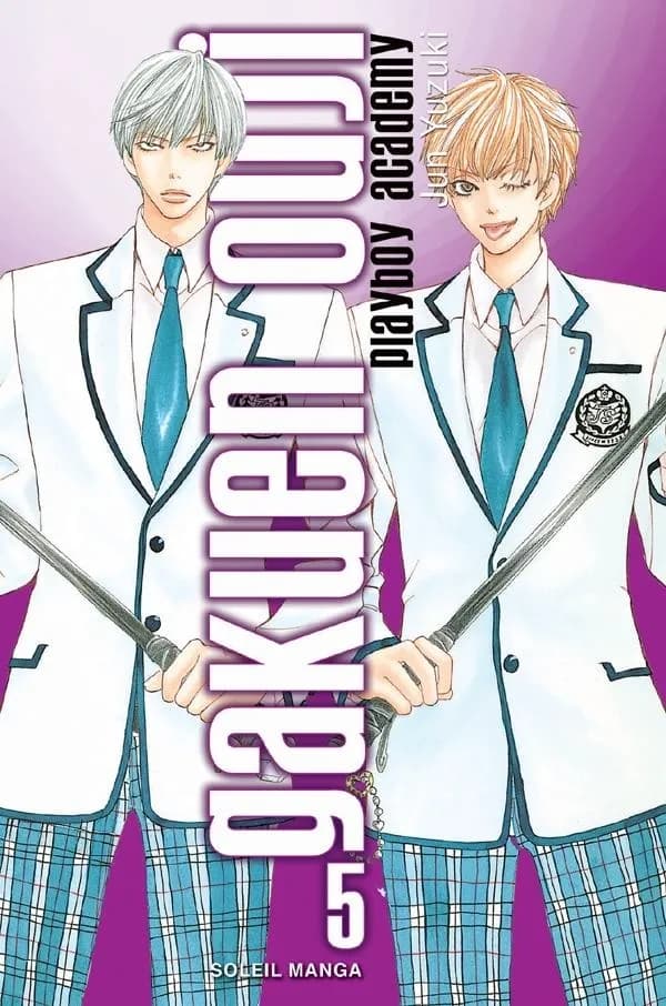 Gakuen ouji : playboy academy. 5