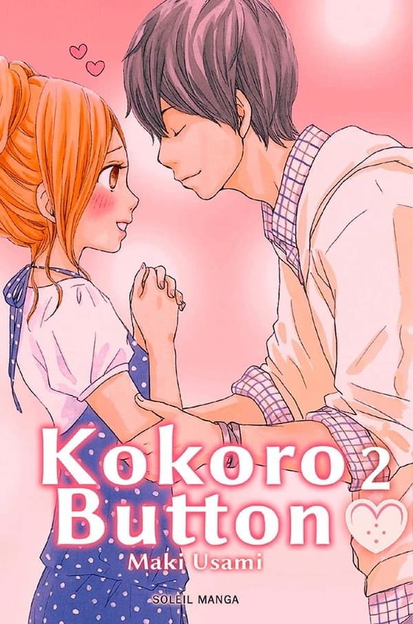 Kokoro Button. 2