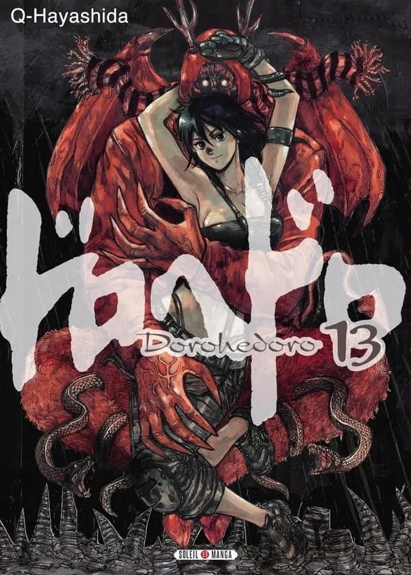 Dorohedoro. 13