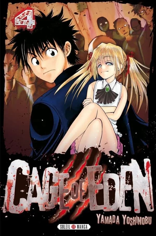 Cage of Eden. 4