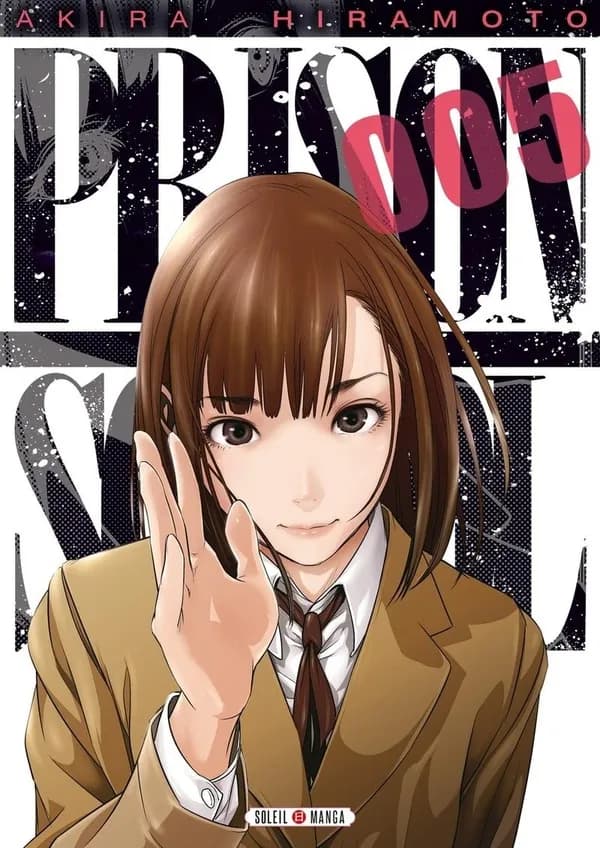 Prison school. 005