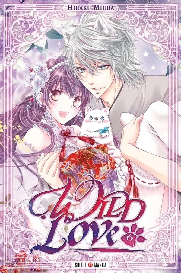 Wild love. 6