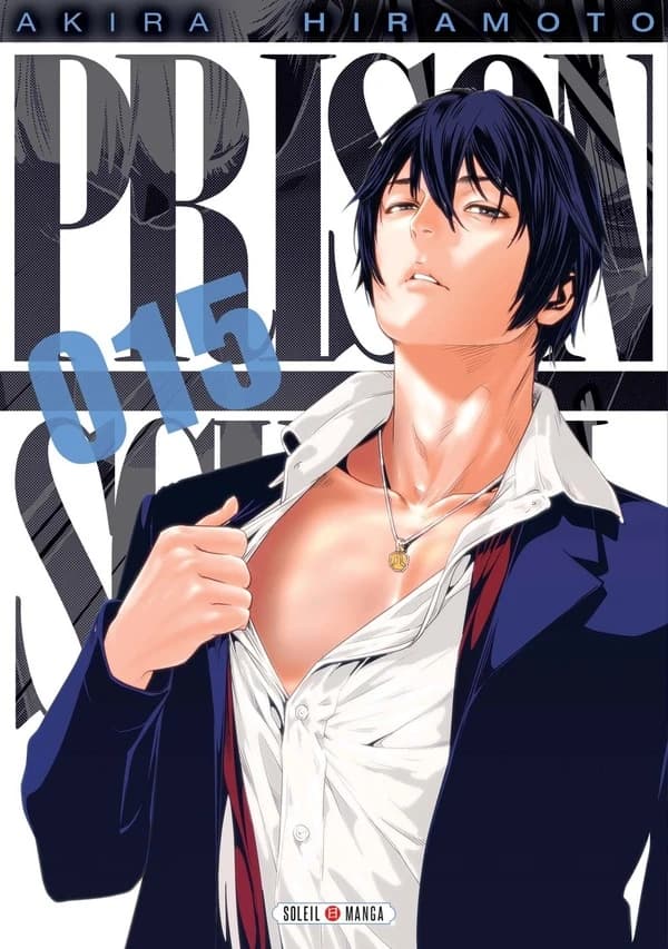 Prison school. 015