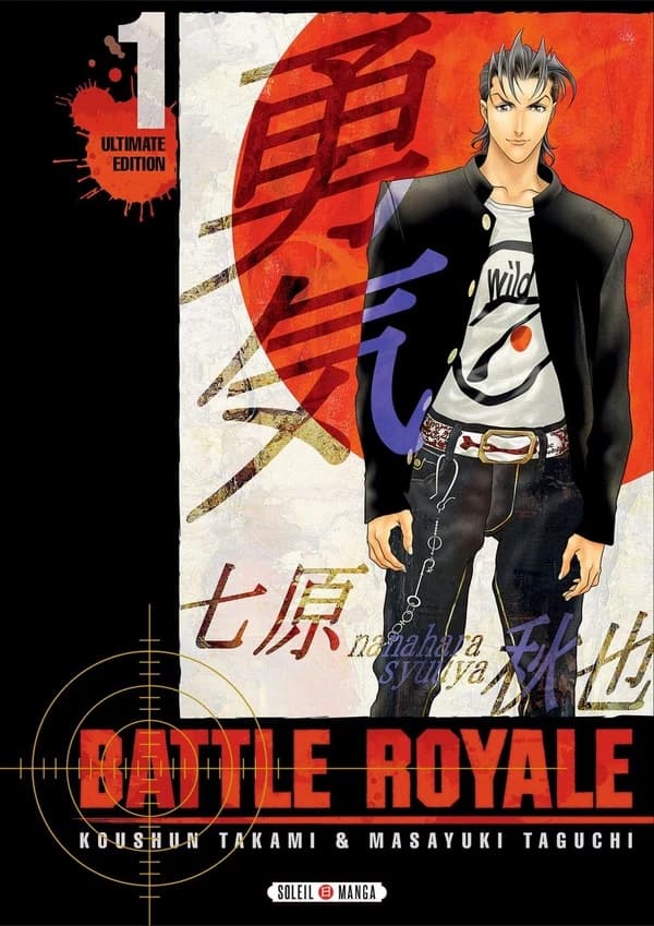 Battle Royale : ultimate edition. 1