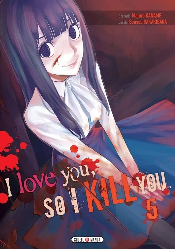 I love you, so I kill you. 5