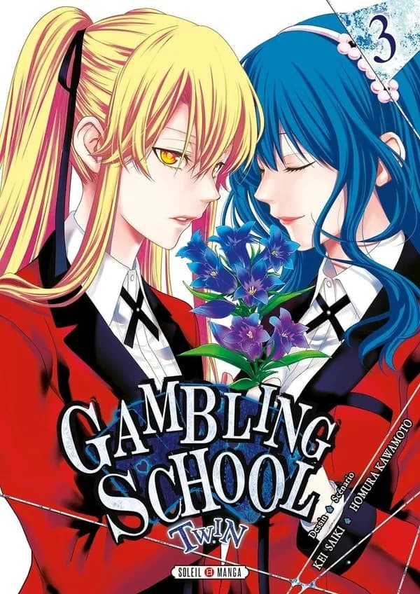 Gambling school twin. 3