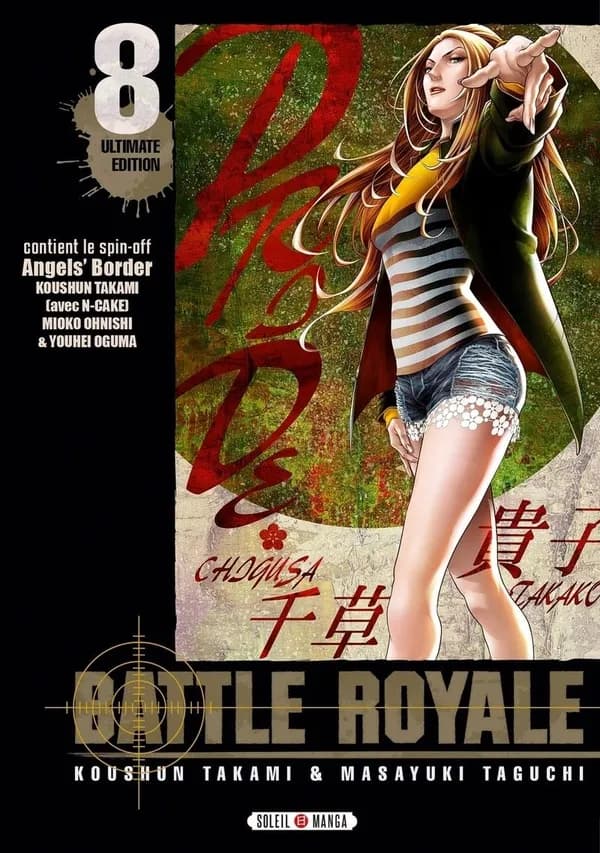 Battle Royale : ultimate edition. 8