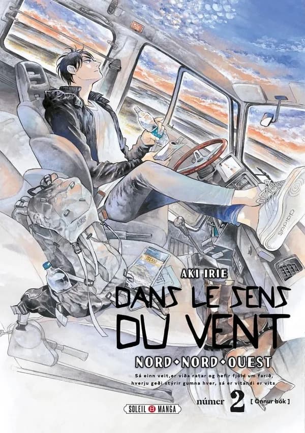 Dans le sens du vent : nord, nord-ouest. Númer 2