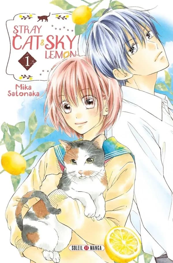 Stray cat & sky lemon. 1