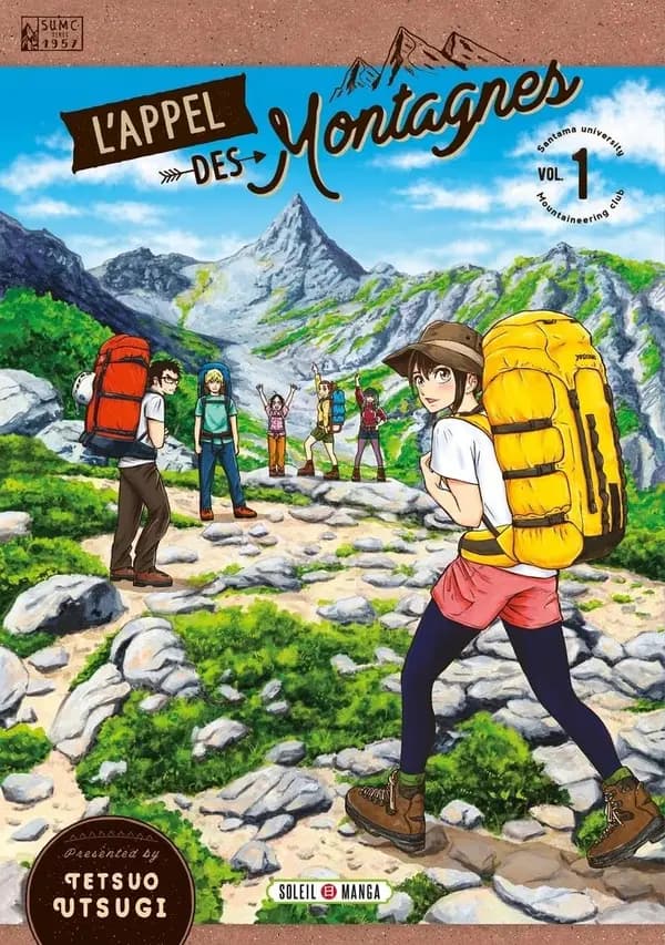 L'appel des montagnes : Santama university mountaineering club. Vol. 1