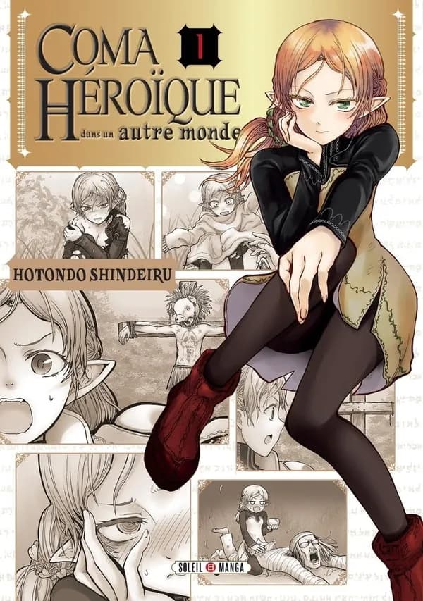 Coma héroïque dans un autre monde. 1