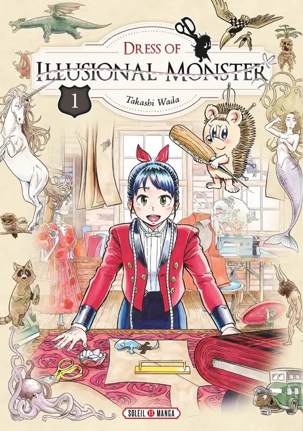 Dress of illusional monster. 1