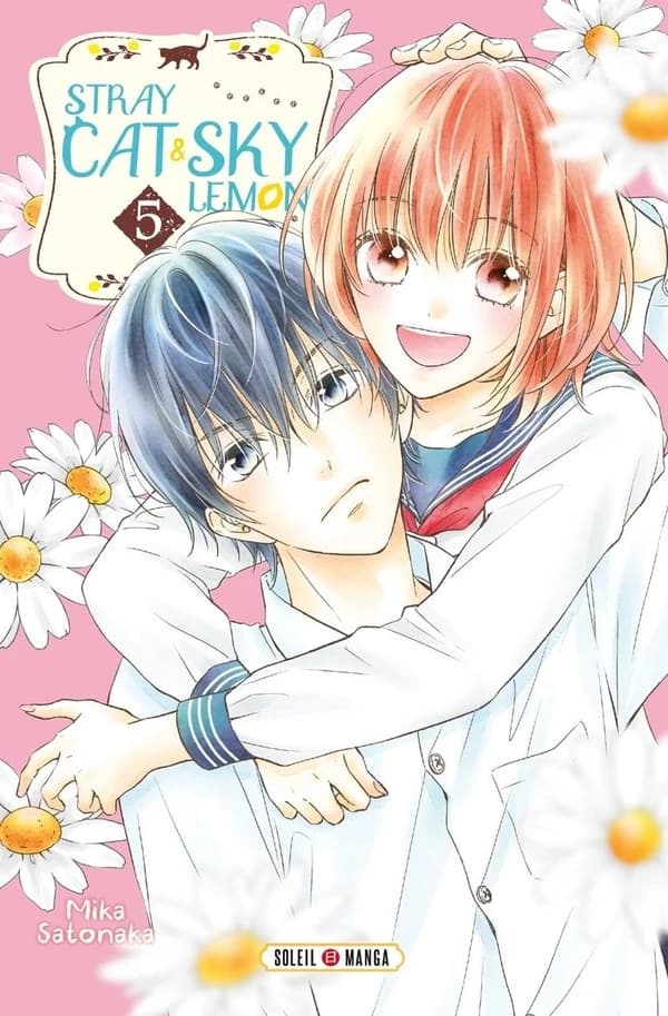 Stray cat & sky lemon. 5
