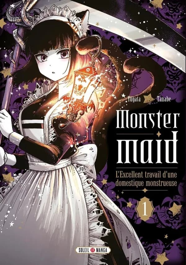 Monster maid : l'excellent travail d'une domestique monstrueuse. 1