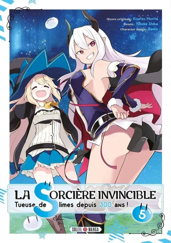 La sorcière invincible : tueuse de slimes depuis 300 ans !. 5