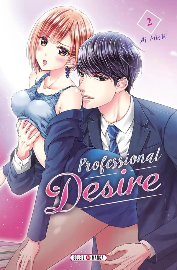 Professional desire. 2