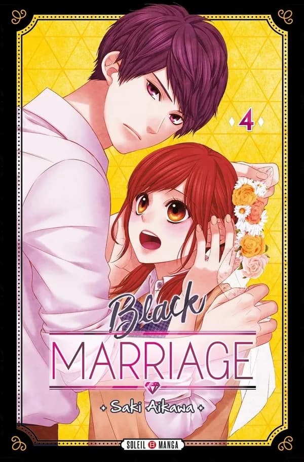 Black marriage. 4
