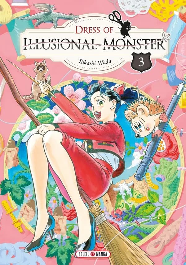 Dress of illusional monster. 3