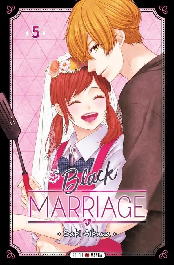 Black marriage. 5