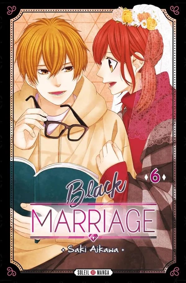 Black marriage. 6