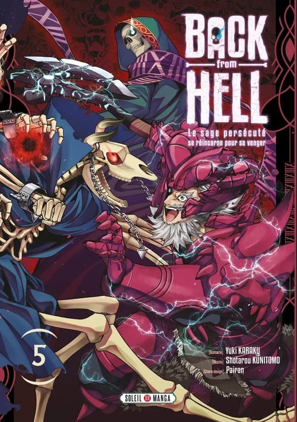 Back from hell : le sage persécuté se réincarne pour se venger. 5