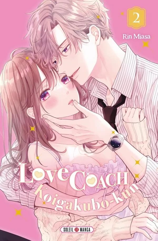 Love coach : Koigakubo-kun. 2