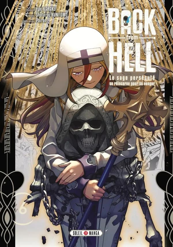 Back from Hell : le sage persécuté se réincarne pour se venger. 6