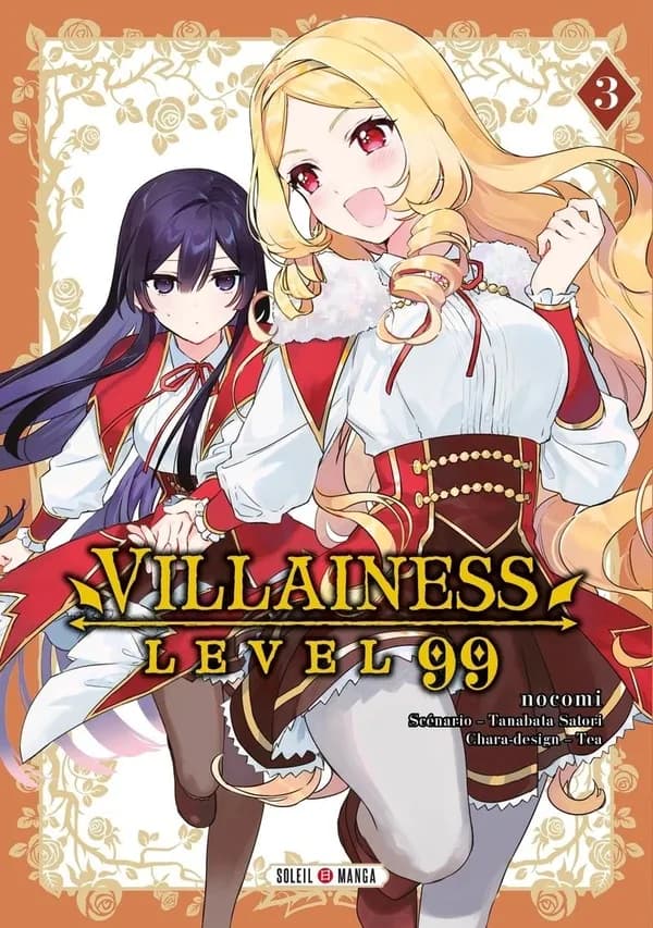 Villainess level 99. 3