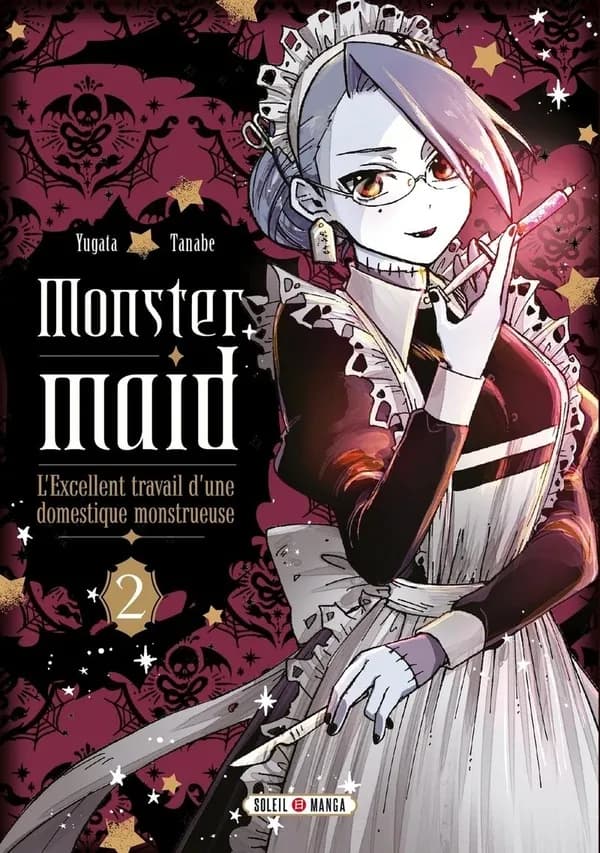 Monster maid : l'excellent travail d'une domestique monstrueuse. 2
