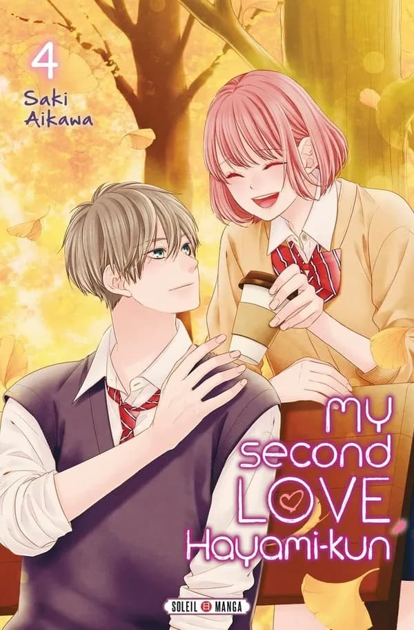My second love, Hayami-kun. 4