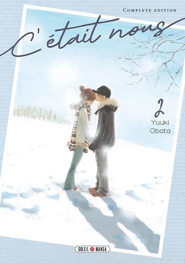 C'était nous. 2 (Complete éd.) Yuuki Obata