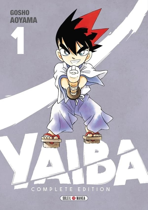 Yaiba. 1 (Complete éd.) Gosho Aoyama
